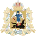 Archangelská oblast – znak