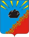 Černogorsk – znak