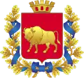 Hrodenská oblast – znak
