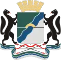 Novosibirsk – znak