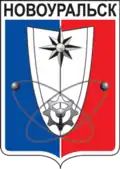 Novouralsk – znak