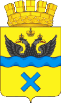 Orenburg – znak