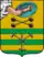 Znak města Petrozavodsk