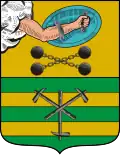 Petrozavodsk – znak