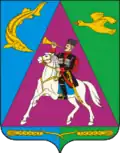 Primorsko-Achtarsk – znak