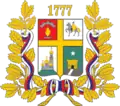 Stavropol – znak