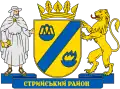 Stryjský rajón – znak