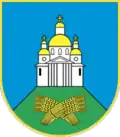 Sumský rajón – znak