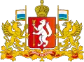 Sverdlovská oblast – znak