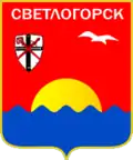 Svetlogorsk – znak