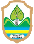 Velký Berezný – znak
