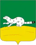 Verchněuralsk – znak