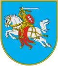 Vitovský rajón – znak