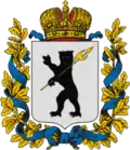 Jaroslavská gubernie – znak