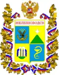 Železnovodsk – znak