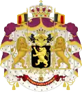 Erb krále Belgičanů po roce 1921
