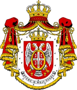 Znak dynastie Obrenovićů