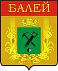 Balej – znak