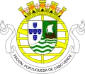 Znak portugalské provincie Kapverdy (1951–1975)