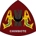 Chimbote – znak