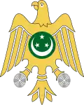 Znak Egyptské republiky (1953–1958)
