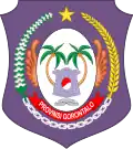 Gorontalo – znak