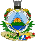 Guatemalský znak (1825–1843)