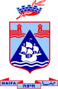 Haifa – znak