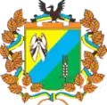 Horodenský rajón – znak