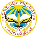 Republika Ingušsko – znak