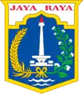 Jakarta – znak