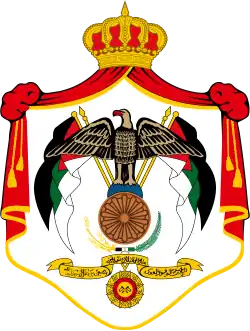 Znak z doby nástupu