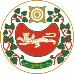Znak republiky Chakasie