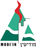 Modi'in-Makabim-Re'ut – znak