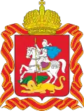 Moskevská oblast – znak