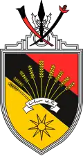 Negeri Sembilan – znak