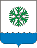 Novodvinsk – znak
