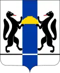 Novosibirská oblast – znak