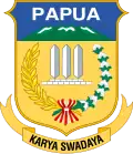 Papua – znak
