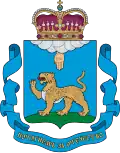 Pskovská oblast – znak