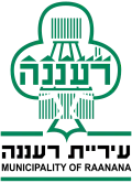Ra'anana – znak