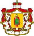 Rjazaňská oblast – znak