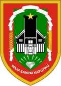 Jižní Kalimantan – znak