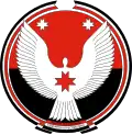 Udmurtská republika – znak