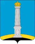 Uljanovsk – znak