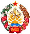 Znak Uzbecké SSR (1939–1956)
