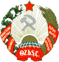 Znak Uzbecké SSR (1929–1937)