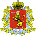 Vladimirská oblast – znak
