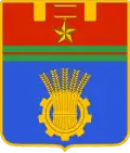 Volgograd – znak