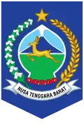 Západní Nusa Tenggara – znak